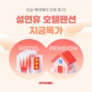 여기 이미지