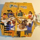 피자마루(대림2호점) 이미지