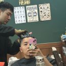 인계동 976-2 | 인계동 로프트바버샵 남자머리잘하는곳 볼륨매직 하고 왔어요!