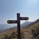 밧줄이용 하산 이미지
