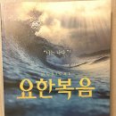 광야 아트센터 이미지