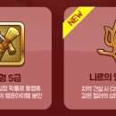 클로소피