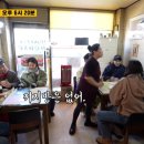 보산집 이미지