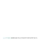 꽃의온도 이미지