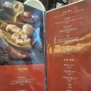 정돈프리미엄더현대서울점 이미지