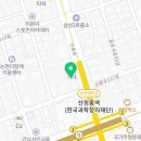 밸런스택스컨설팅 이미지