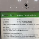 오케이빌리지1 이미지