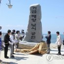 신촌어촌계 이미지