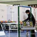 산성체육관 이미지