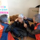 상림할머니경로당 이미지