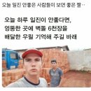 간석전자담배 이미지