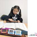 주산&암산(고학년) 이미지