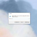 화니컴퓨터 이미지