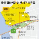 동명종합물류