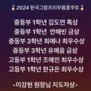 이레무용학원 이미지