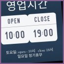 한국감정금거래소다산점