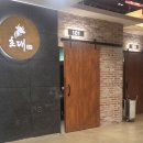 계룡로9길 | 거제 현지인 추천 맛집 초대한우 솔직 후기