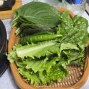 용당동 행정복지센터 이미지