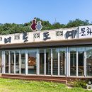 도예공간엘 이미지