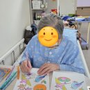 대구명성요양병원 이미지