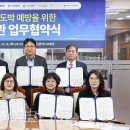 (주)논산정비쎈타 이미지