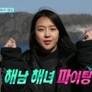 (주)스타제국 이미지