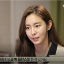 대한폴댄스연맹학원 이미지
