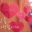 첼로 (행복한 첼로) 이미지