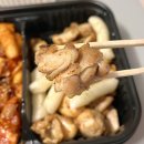 대구 북구 숯불치킨 맛집 프랑킨숯불양념구이치킨 대현점