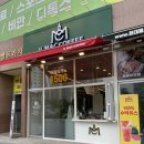 일맥커피서 이미지