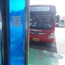 외궁슈퍼 이미지