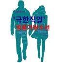 라임크리닝 | 극한직업 명품 가방 수선, TV 속 장인처럼 잘하는 곳 TOP 4 (솔직 비교)