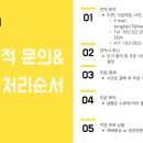 성진환경기업 | [부산울산창원경기도명판]아크릴명판, 히터명판, 기계명판, 판넬명판_빠른 제작, 전국 배송