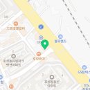 놀러와호성점 이미지