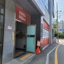 전주리퍼브마켓 이미지