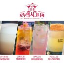 칠성아크릴 이미지