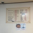 신평생고기 네이버블로그