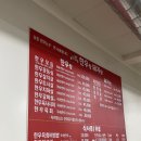 한우랑돼지랑 이미지