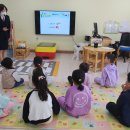 지산초병설유치원 이미지