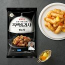 최유강 카카오 검색결과