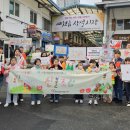 종합자원봉사센터 이미지