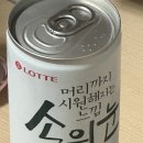 샤라웃 투 박진홍 이미지