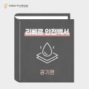 리베르여성병원 이미지
