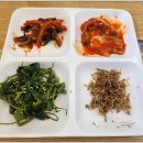 계촌골동해식당 이미지