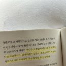 은정축사 | 25.2