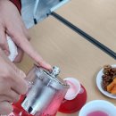 꽃차 소믈리에 2급(자격증과정) 이미지