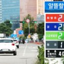 공단주유소 이미지