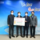 고령성주축산업협동조합