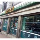 제일가축병원 이미지