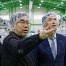 성림플라스틱 이미지